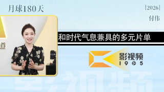 成年人免费在线视频
